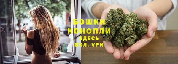 амфетамин Белоозёрский