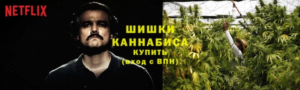 амфетамин Белоозёрский