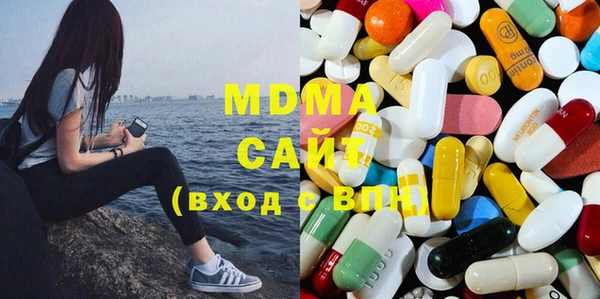 марки nbome Белокуриха