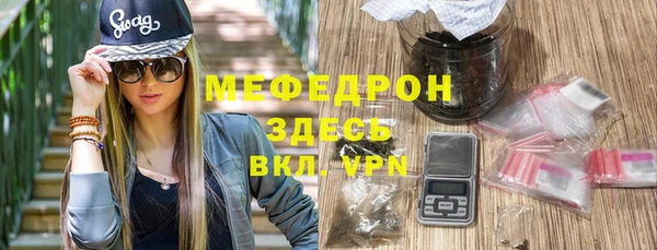 кокаин премиум Беломорск