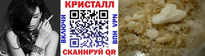кракен онион  Красноуральск  Метамфетамин Methamphetamine 