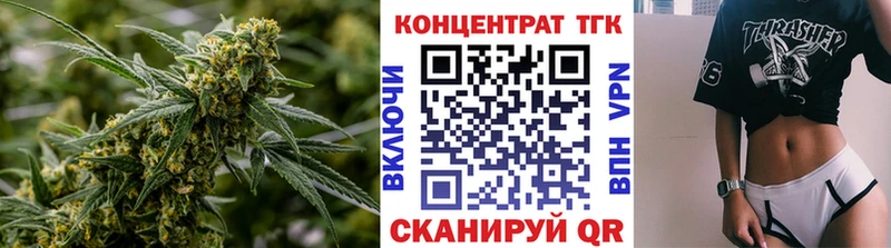 Дистиллят ТГК THC oil  Красноуральск 